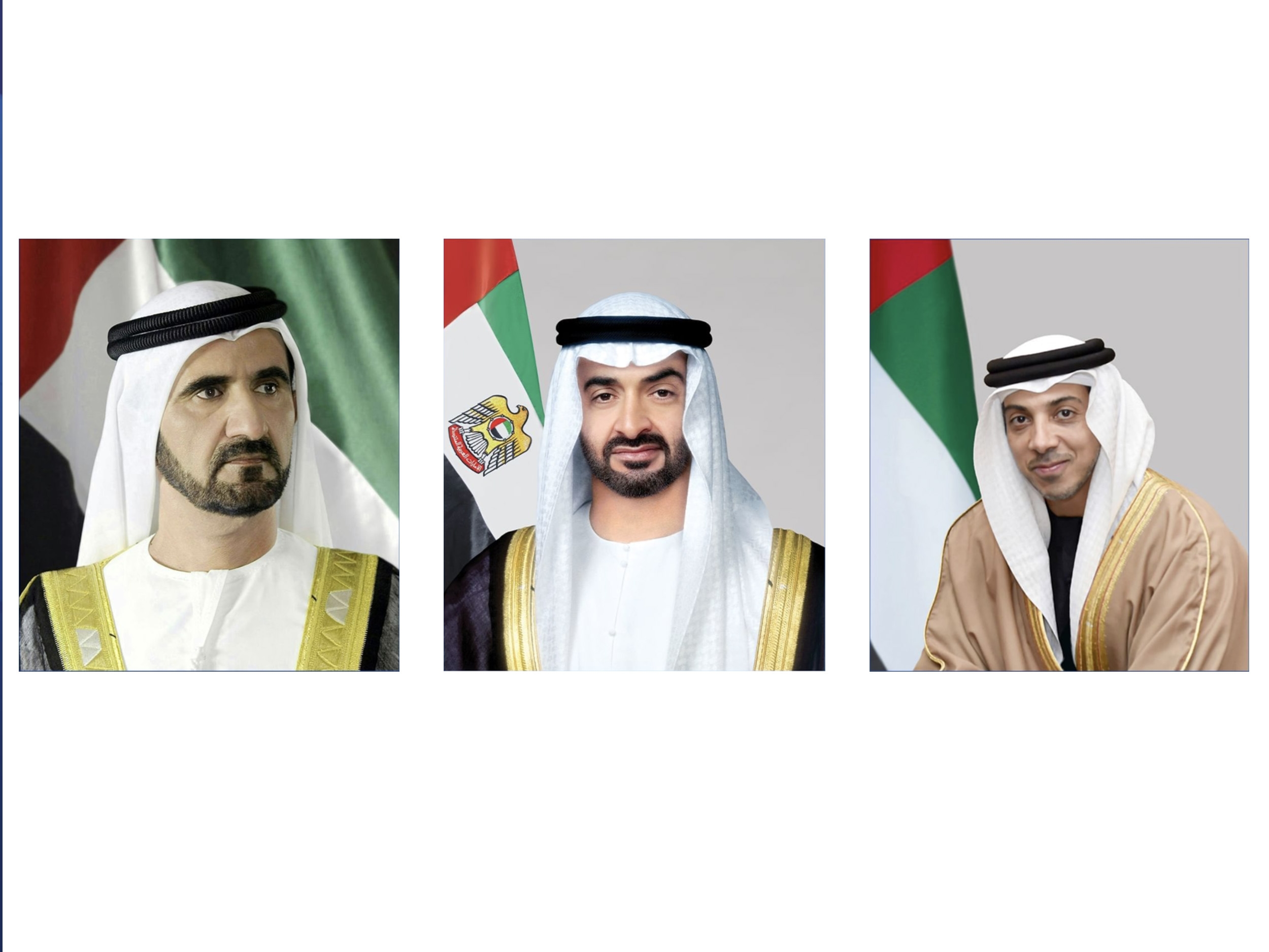 رئيس الدولة ونائباه يهنئون حاكم عام جزر سليمان بذكرى استقلال بلاده