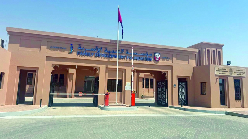 «التنمية الأسرية» تفتتح نادي بركة الدار الاجتماعي في مركز الشويب