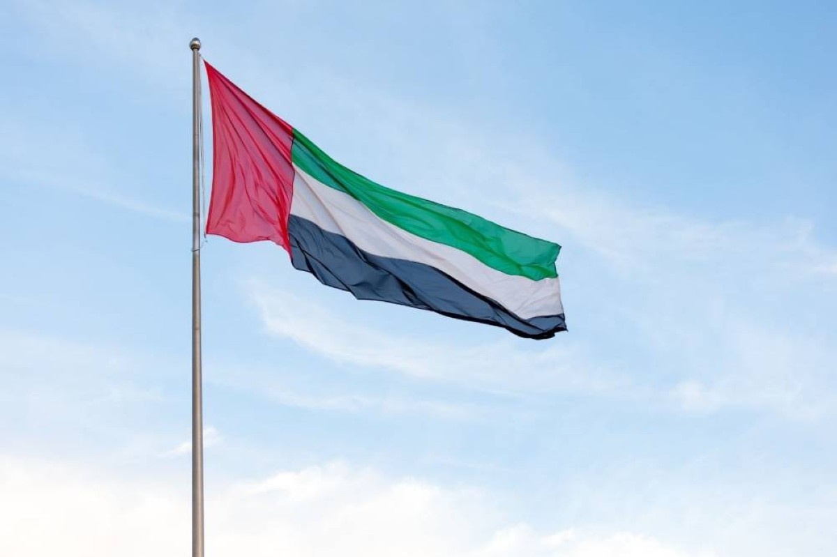 الإمارات تدين بشدة الاعتداء على بعثة للأمم المتحدة في أفريقيا الوسطى