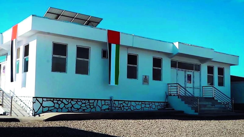 الإمارات تُعيد الأمل للأسر الريفية في أفغانستان بـ 10 مراكز للولادة