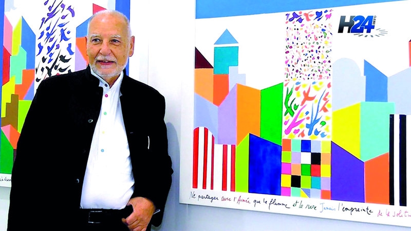 بن جلون من الكتابة إلى الرسم.. «السكينة في عالم مضطرب»