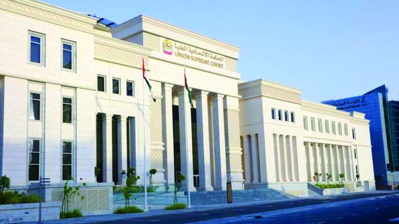 السجن المؤبد للمطعون ضدهم في «تنظيم العدالة والكرامة الإرهابي»
