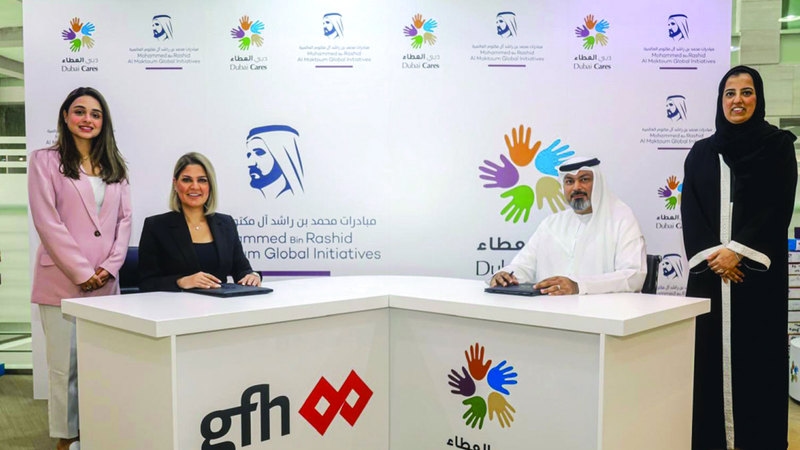 «جي إف إتش» تُوقّع اتفاقية مع «دبي العطاء» لدعم تعليم الأطفال في الإمارات