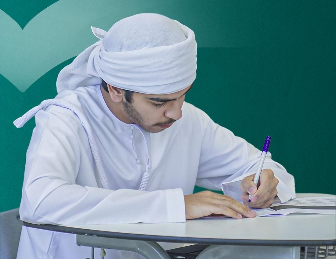 «التربية والتعليم» :اليوم إعلان نتائج الإعادة في الثانية ظهراً
