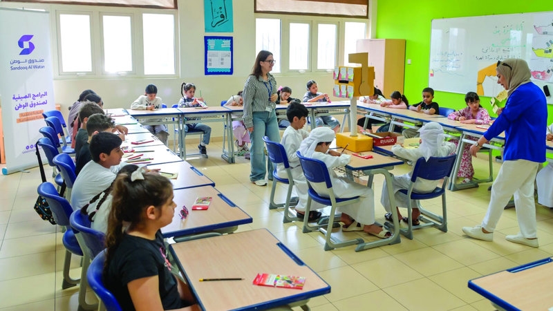 البرامج الصيفية لصندوق الوطن تسهم في بناء جيل واعٍ ومبدع