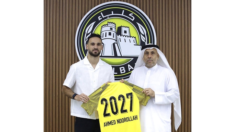 كلباء يتعاقد مع أحمد نورالله.. وينهي عقد بيسا