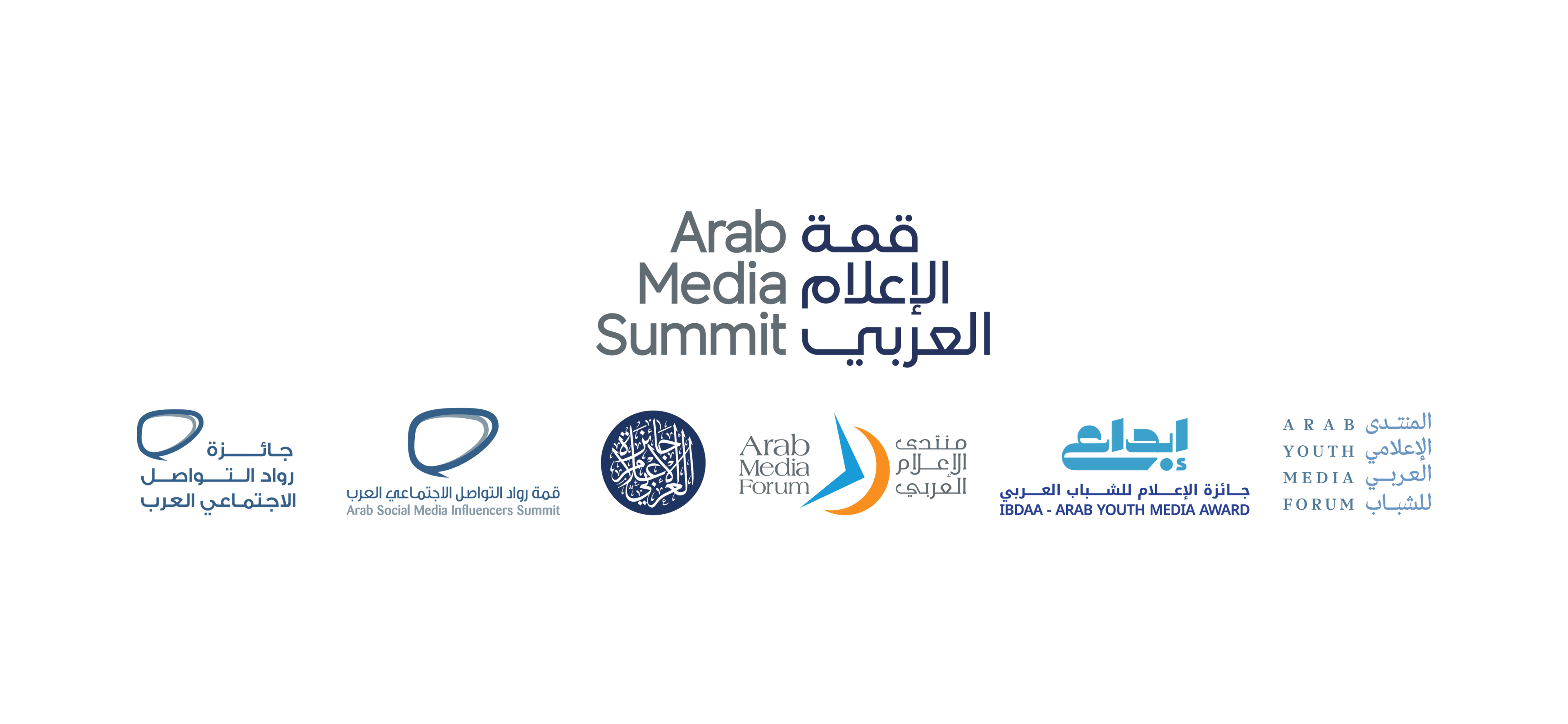 Dubai Press Club opens registration for Arab Media Summit 2025