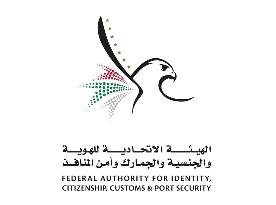 No golden visa for digital currency investors in UAE, authorities clarify