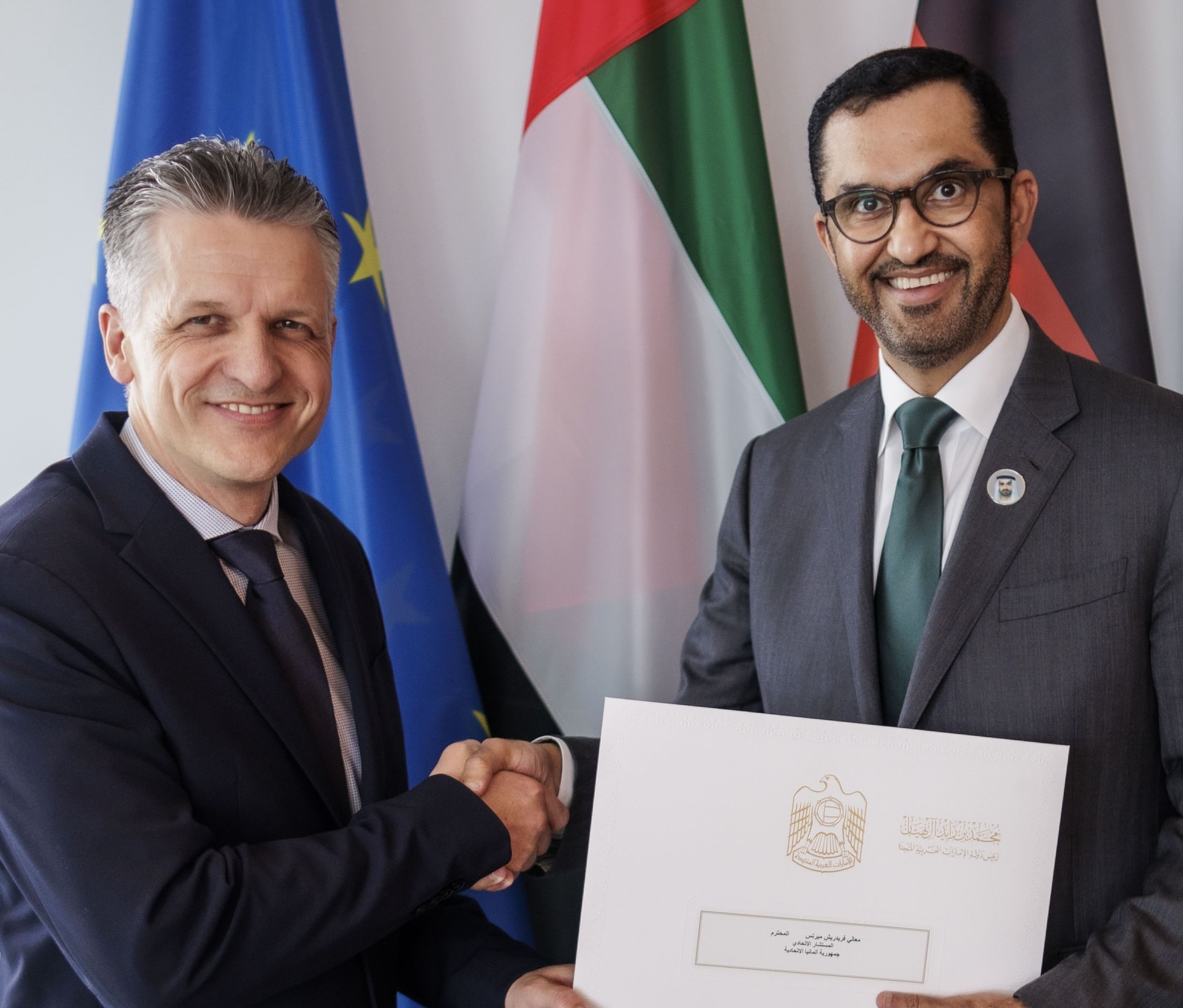 UAE President sends written message to German Chancellor on bilateral relations