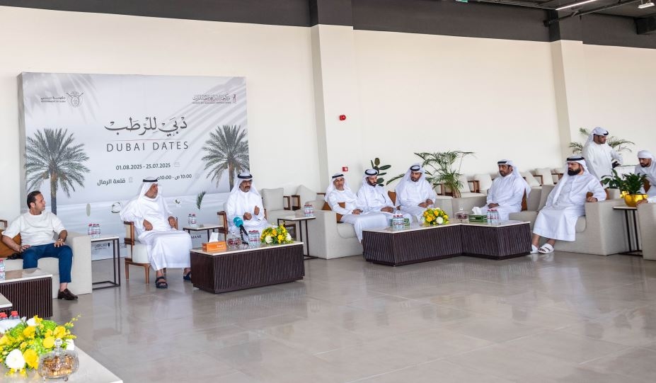 Hamdan bin Mohammed Directs Launch of "Tamrat Al Bayt Cup" at Dubai Date 2026