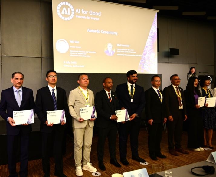 Dubai Culture wins ITU ‘Innovate For Impact' Award for groundbreaking AI-driven Cultural heritage project