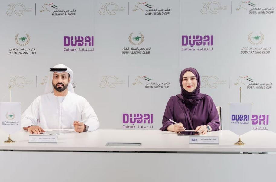 Dubai Culture and Dubai Racing Club Seal Strategic Partnership to Promote Emirati Heritage