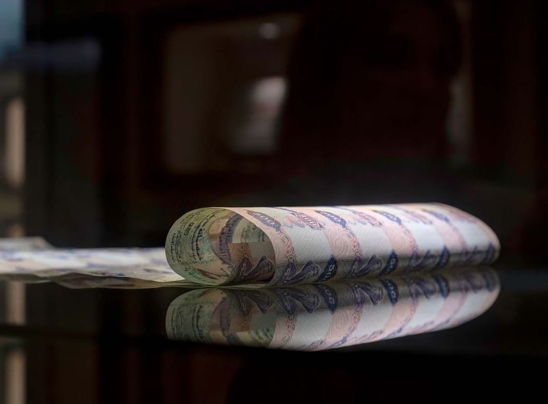 Over AED 774 bn in bank investments in UAE by end of April 2025