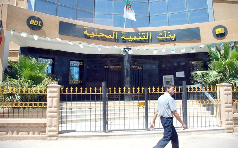 BDL يطلق خدمة جديدة للدفع عبر الهاتف