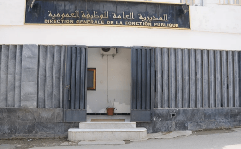 5 جويلية وعاشوراء عطلة مدفوعة الأجر