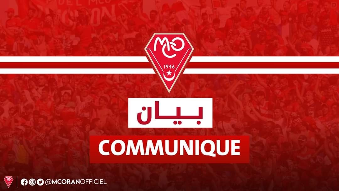 إدارة مولودية وهران تطلق ديناميكية جديدة وتعد بهيكلة شاملة لتحقيق طموحات الأنصار