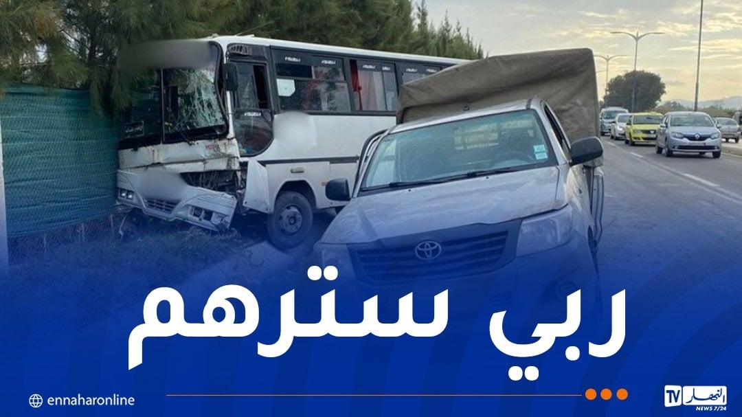 جيجل.. 13 جريحا في اصطدام بين حافلة وسيارة