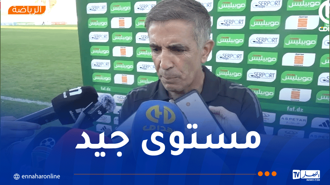بن ستيتي بعد الفوز على الكونغو: 'الأداء مطمئن والإصابات تقلقنا'