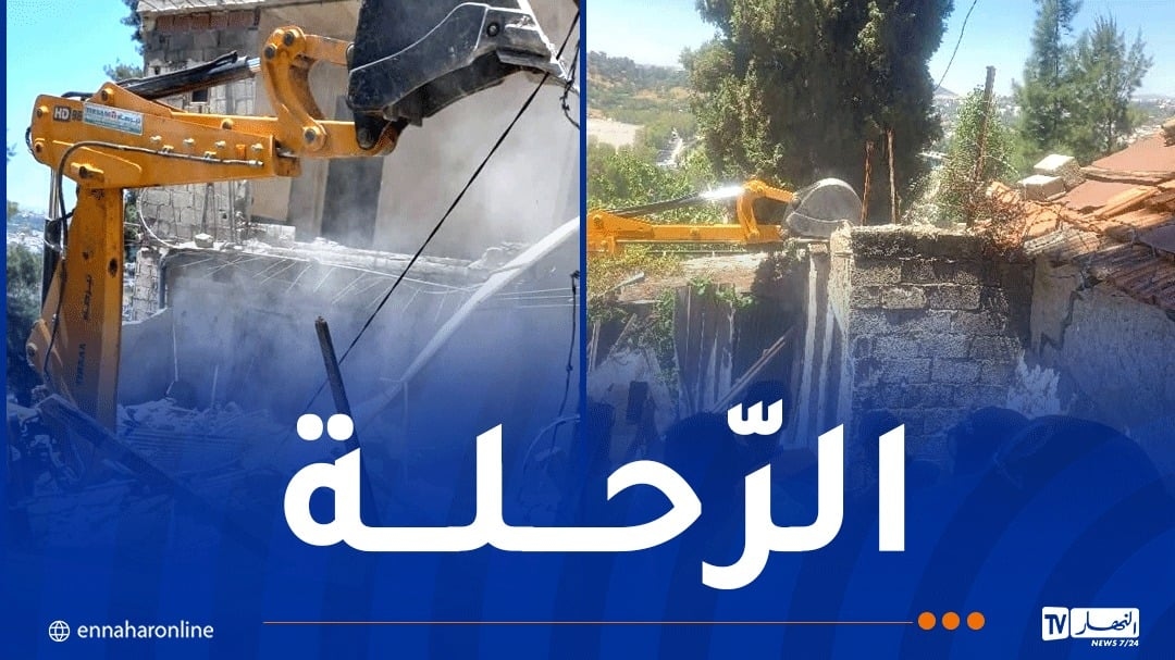 قسنطينة.. ترحيل 28 عائلة نحو سكنات لائقة