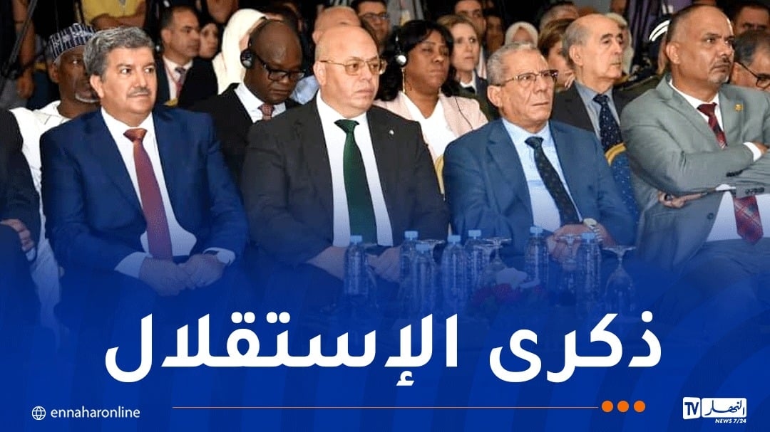 انطلاق فعاليات الملتقى الدولي حول جرائم الاستعمار في التاريخ الإنساني بالعاصمة
