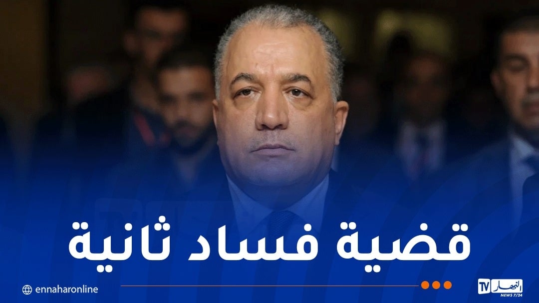 6 سنوات حبسا نافذا مع الإيداع للوزير الأسبق 'الطّاهر خاوة'