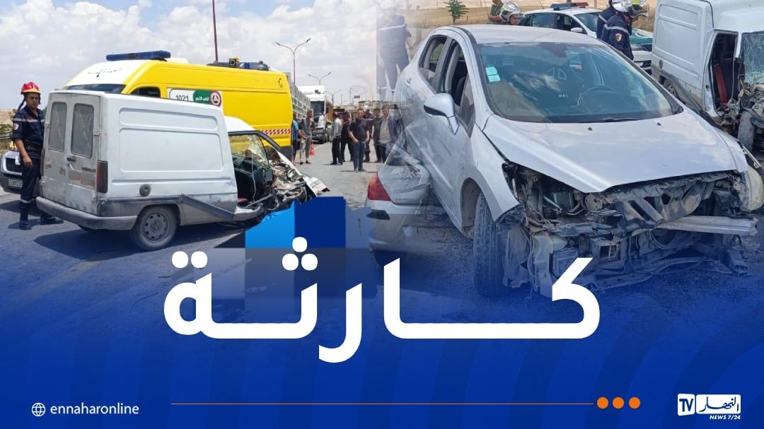 سطيف: وفاة إمرأة وإصابة رجلين في حادث مرور خطير