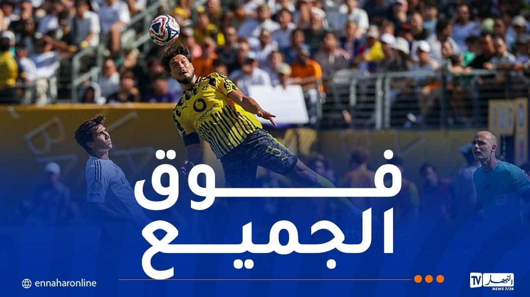 بن سبعيني يبصم على أرقام كبيرة في كأس العالم للأندية
