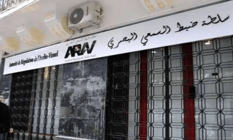 السلطة الوطنية المستقلة لضبط السمعي البصري توجه انذار رسمي لقناة 'الهداف TV'