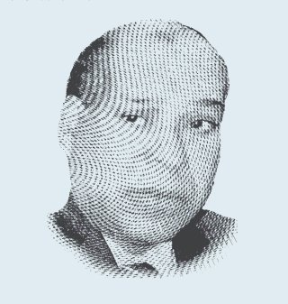 نعم شرق أوسط جديد