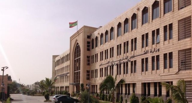 ‎موريتانيا تدعو المواطنين لعدم السفر إلى أمريكا قبل الحصول الوثائق اللازمة