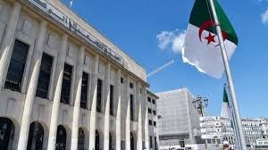 تعديلات جديدة على ضريبة القيمة المضافة في الجزائر
