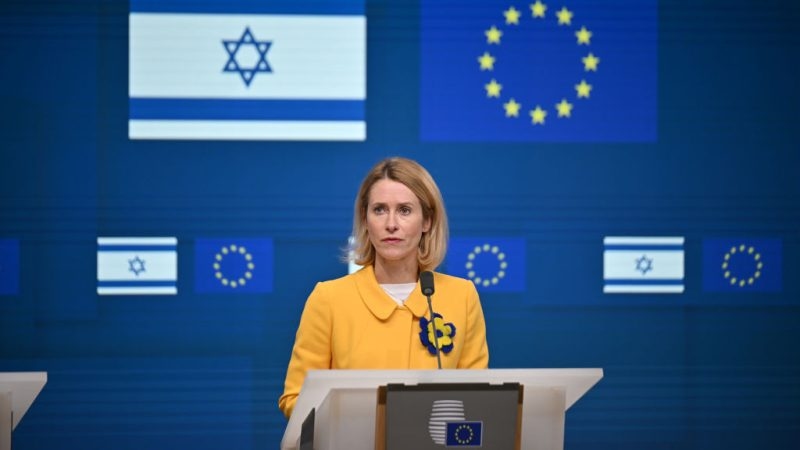 EU to propose options paper on Israel over Gaza next week