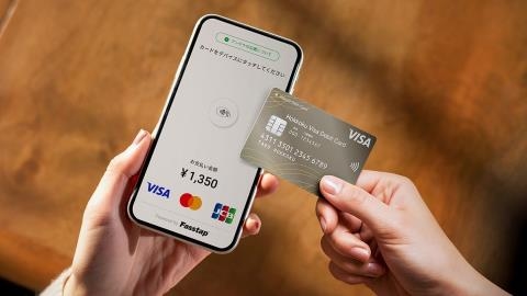 Hokkoku and Soft Space to roll out SoftPOS tool that supports stablecoin transactions
