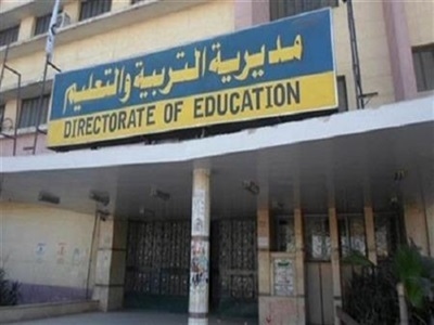 "تعليم القليوبية" تواصل قبول تظلمات الشهادة الإعدادية حتى 9 يوليو