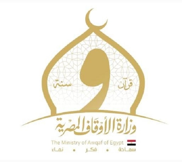 تحت عنوان"ما زال جبريلُ يوصيني"ندوات الاوقاف الاثنين المُقبل