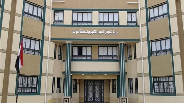 للحاصلين على الإعدادية 2025.. رابط التقديم بمدارس المتفوقين STE