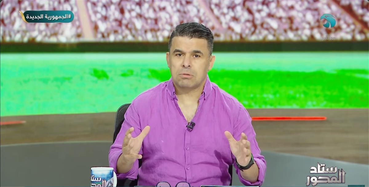 خالد الغندور يعلن سبب توقف ظهور برنامجه