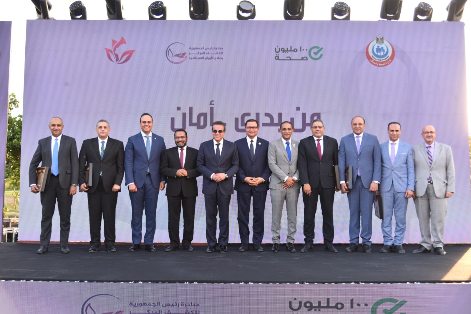 الصحة : حملة من بدري أمان للكشف المبكر عن 5 أورام سرطانية