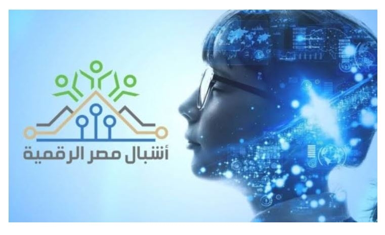 فوائد مبادرة "أشبال مصر الرقمية" لطلاب إعدادي وثانوي.. فيديو
