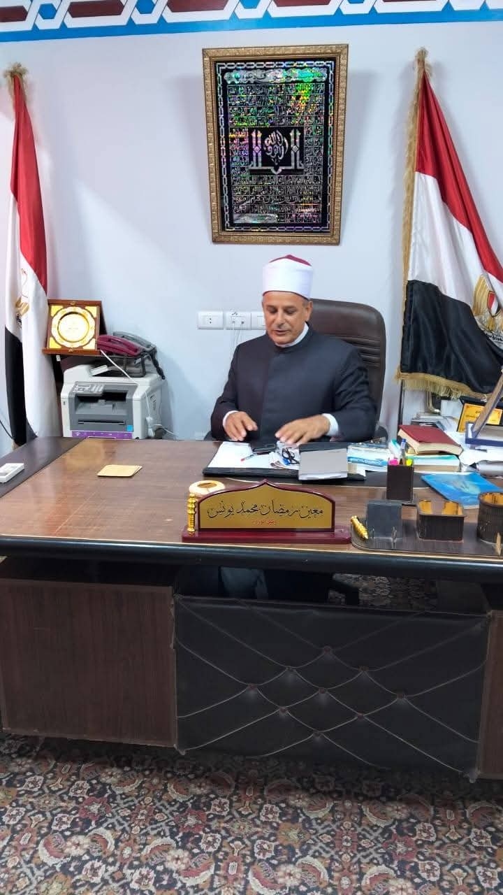 دورات تدريب الواعظات بأوقاف كفرالشيخ عن المواطنةوالتوعية السكانية