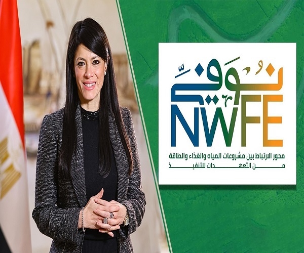 نموذج للجيل الجديد من المنصات الوطنية والأدوات المبتكرة