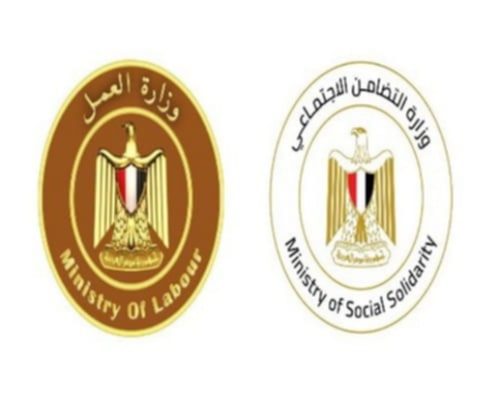 العمل والتضامن يتابعان سرعة صرف المستحقات
