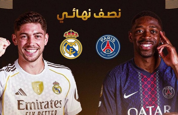 التشكيل المتوقع لمباراة ريال مدريد وباريس سان جيرمان