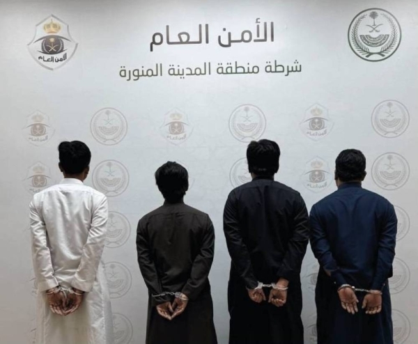 Madinah Police Arrest 4 Indonesians For Hajj Hady Scam