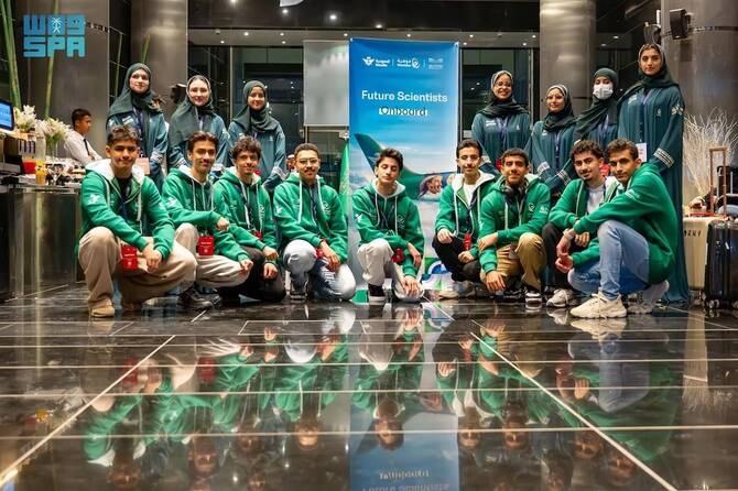 Saudi Science And Engineering Team Heads To US For ISEF 2025 Competition