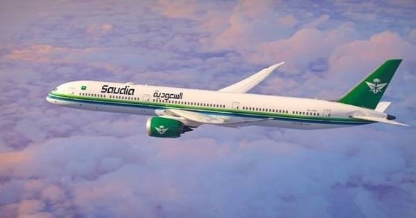 Cabin Manager Dies On Board London-Bound Saudia Flight