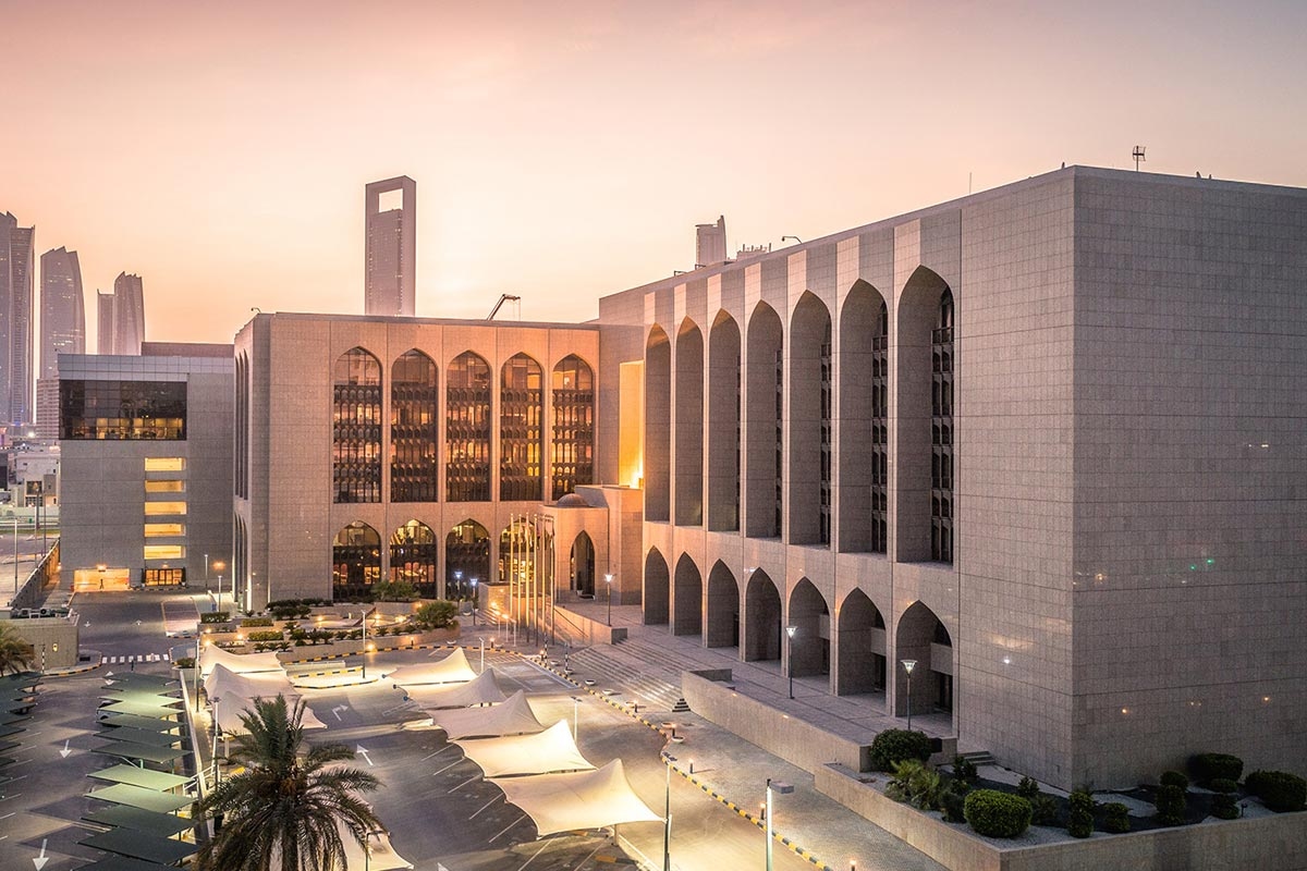 CBUAE Suspends New Islamic Banking Customers at UAE Bank