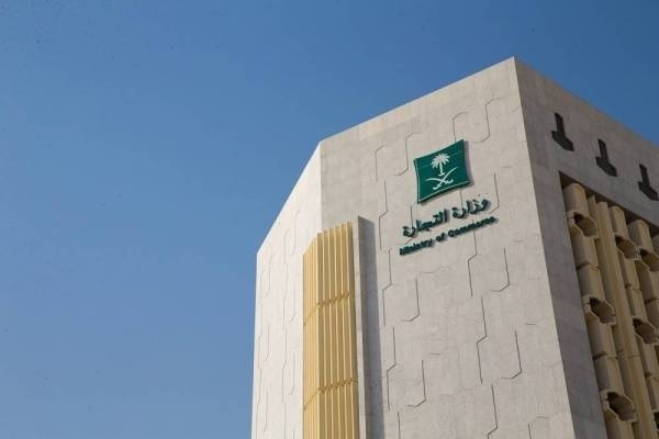 SR200,000 Fine For Saudi And Egyptian In Cover-Up Case