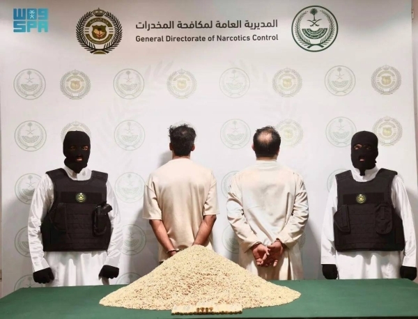 Saudi Arabia: 3 Arrested After Seizing Huge Cache Of Amphetamine Pills Hidden In Sheep's Intestines In Hafar Al-Batin