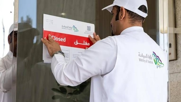 Saudi Arabia: 25 Hospitality Facilities Shut Down In Makkah Over Licensing And Safety Violations